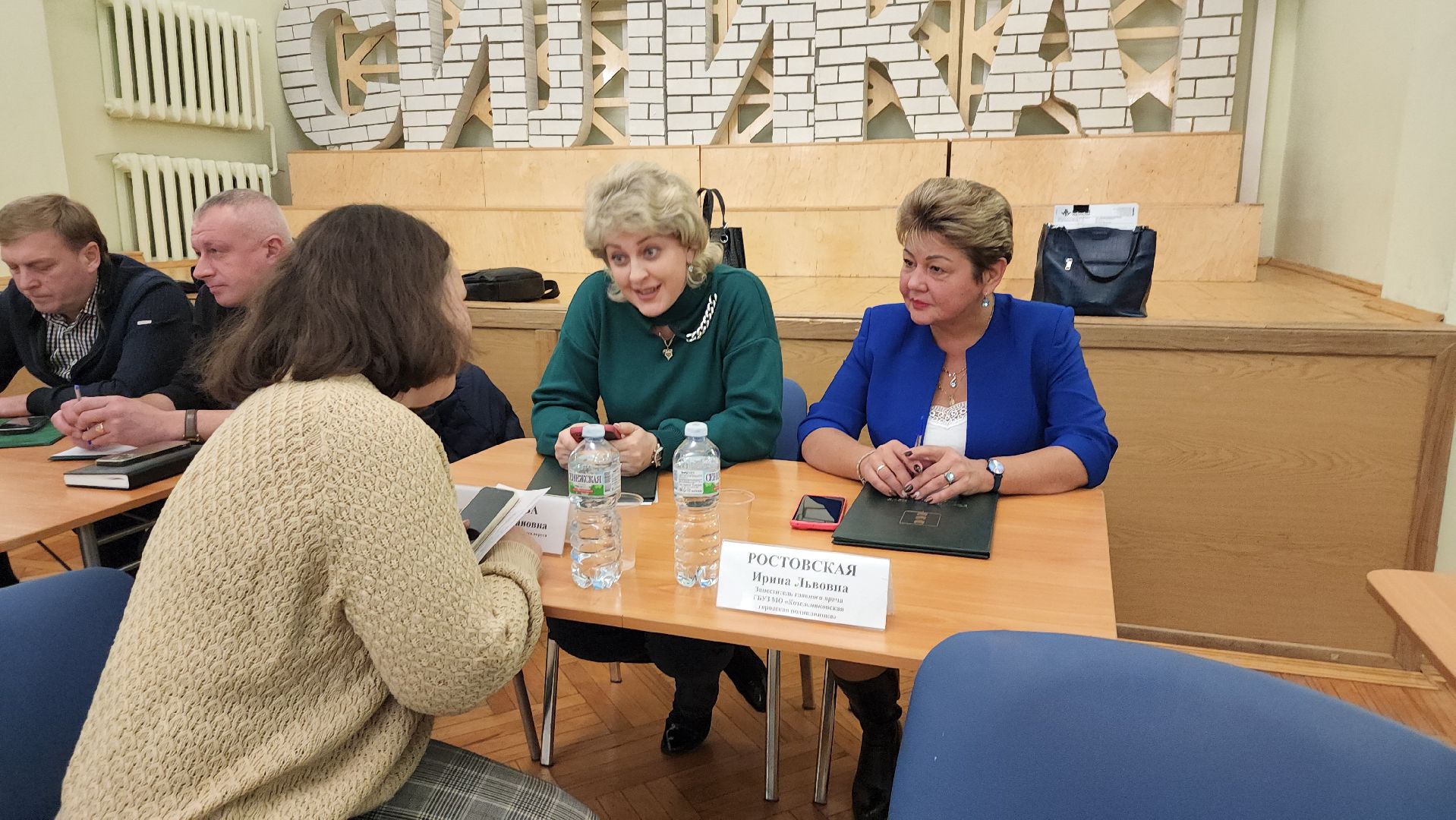 котельники, диспансеризация, здравоохранение, выездная администрация, здоровье,