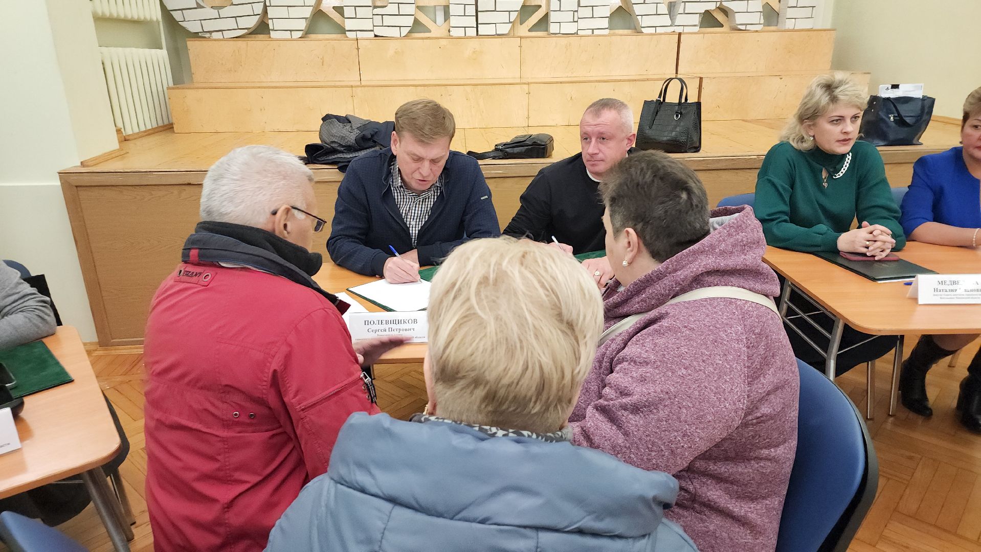 котельники, диспансеризация, здравоохранение, выездная администрация, здоровье,