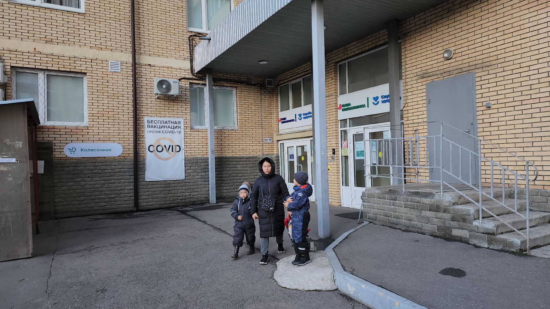 котельники, диспансеризация, здравоохранение, выездная администрация, здоровье,