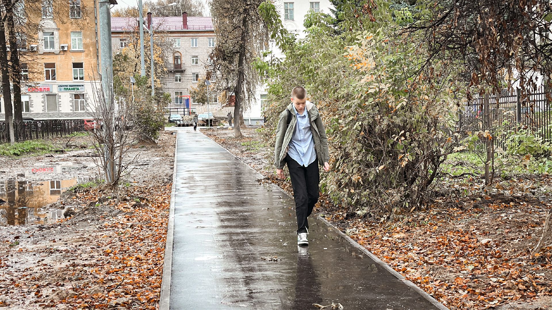 Клин, общество, пешеходные дорожки, благоустройство,