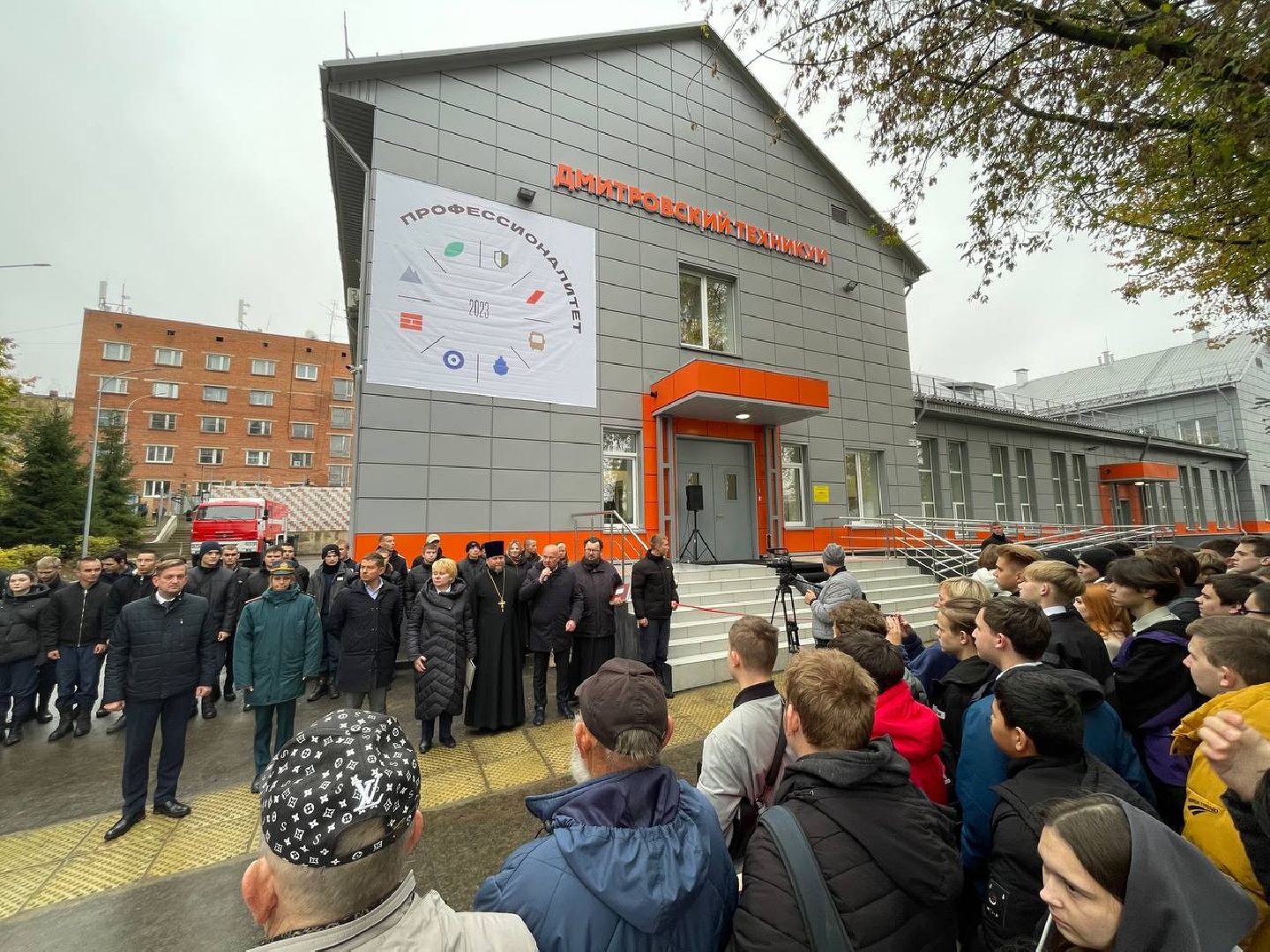 Дмитров, Дмитровский техникум,