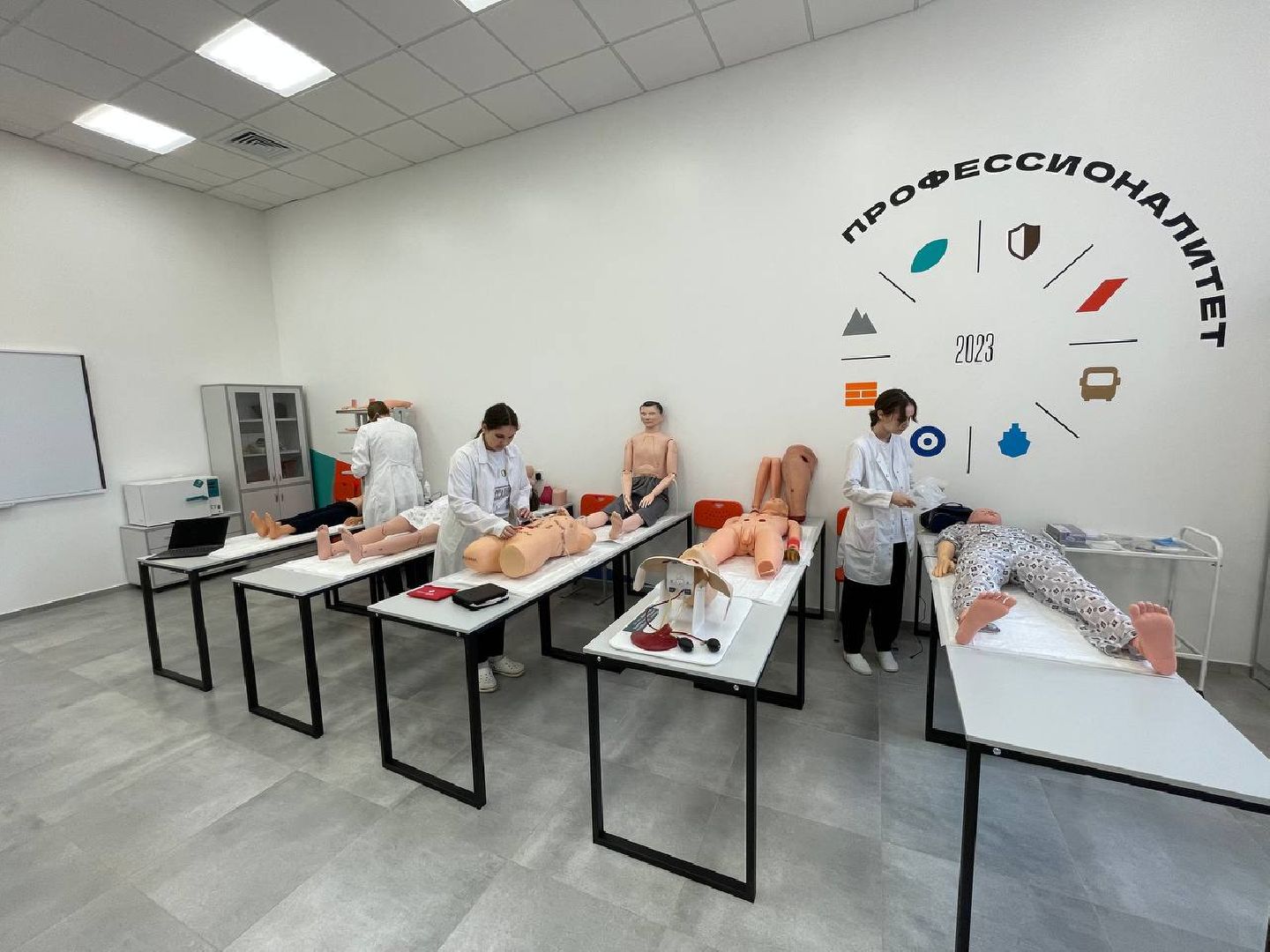 Дмитров, Дмитровский техникум,