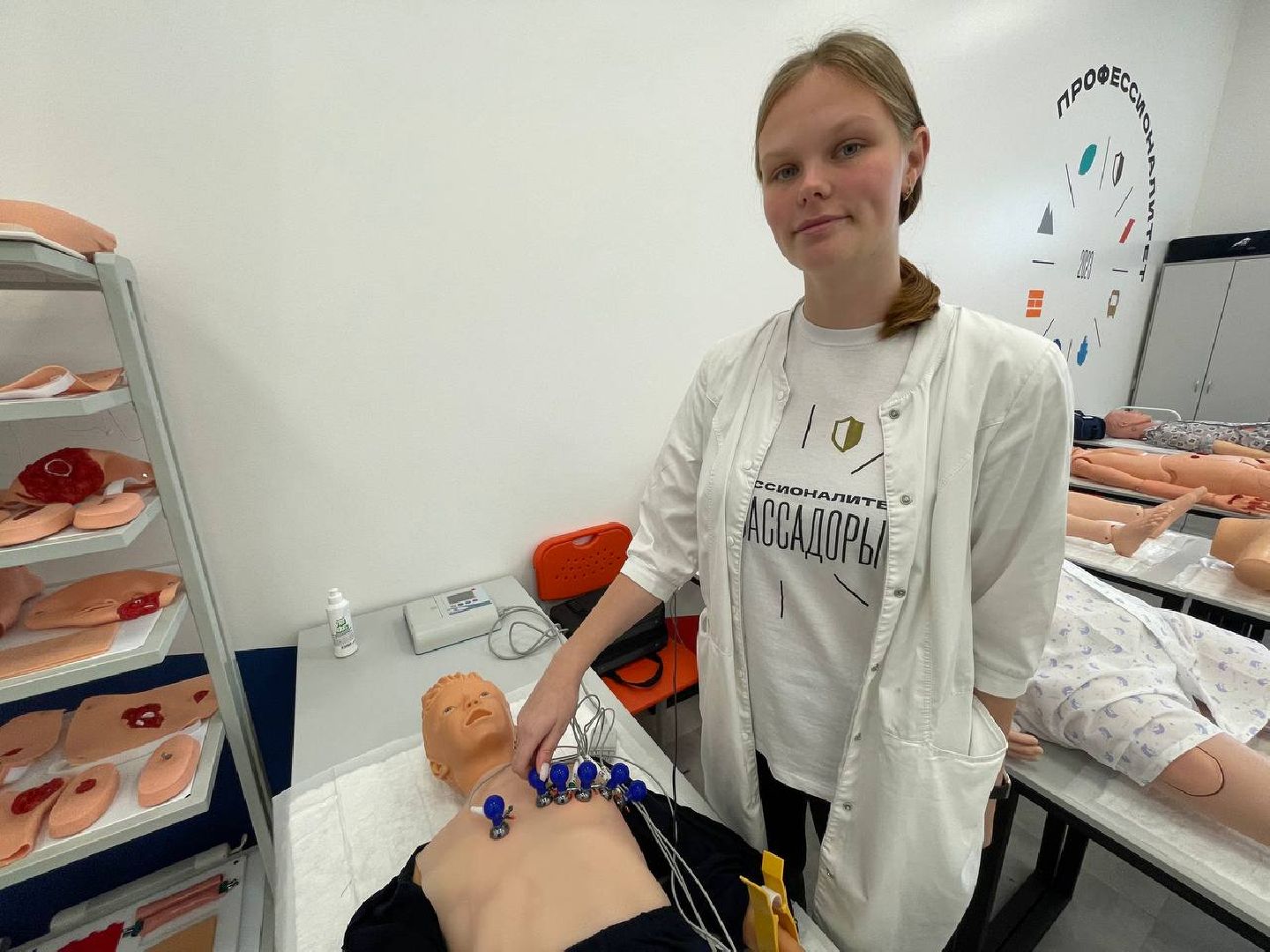 Дмитров, Дмитровский техникум,