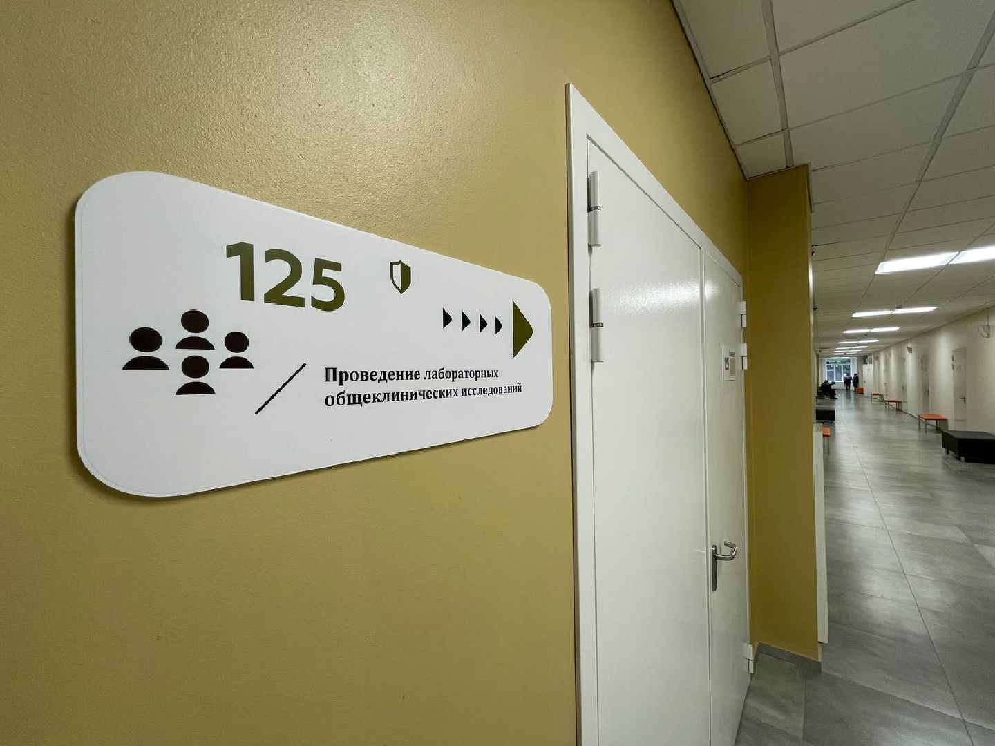 Дмитров, Дмитровский техникум,