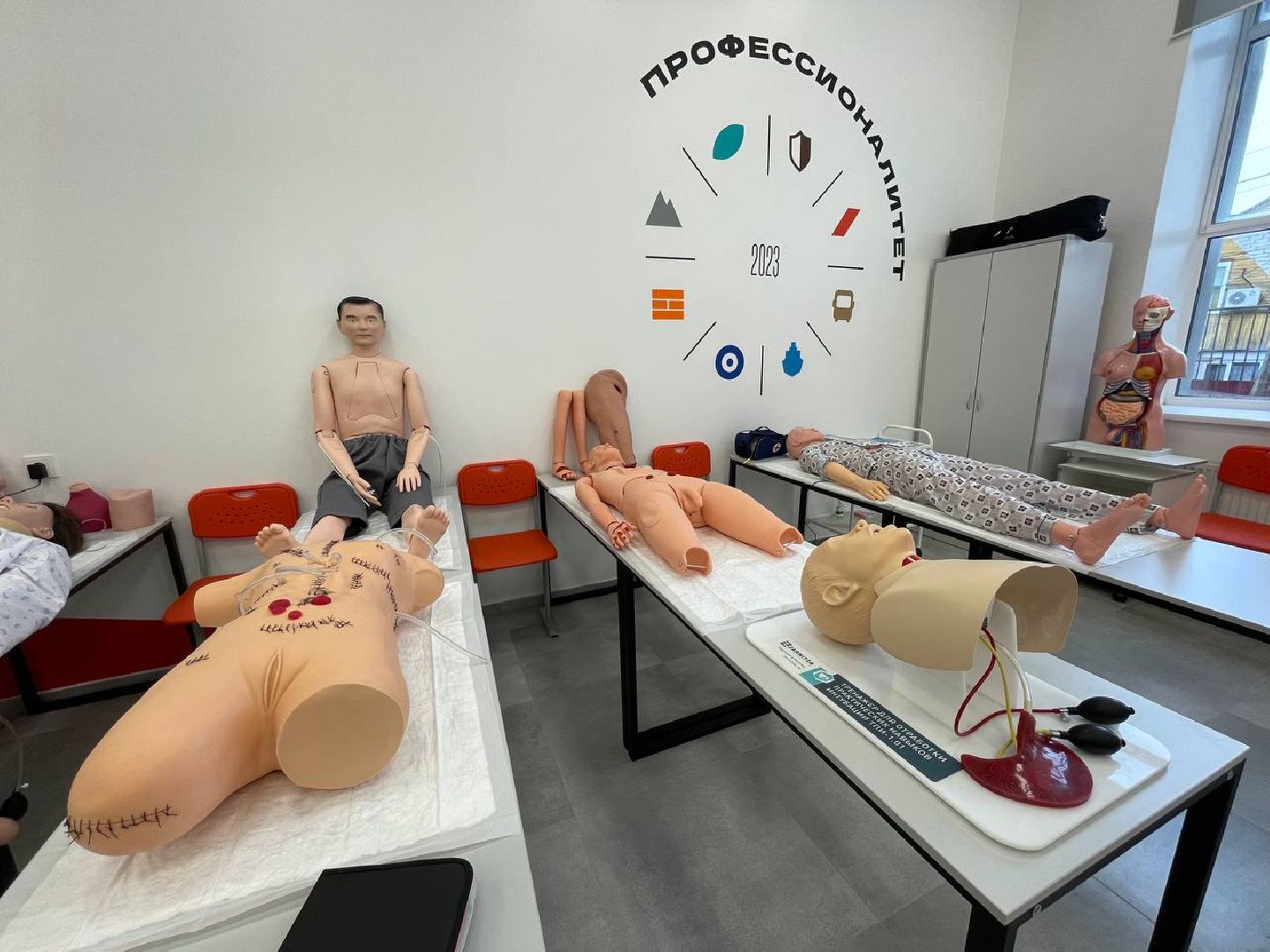 Дмитров, Дмитровский техникум,