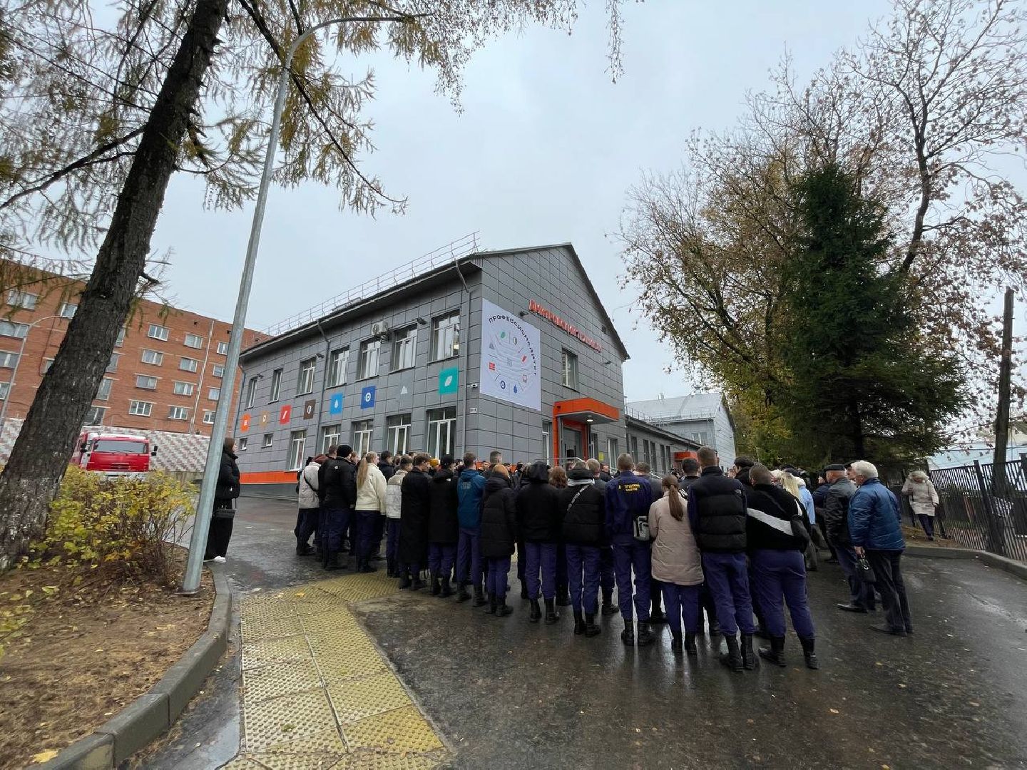 Дмитров, Дмитровский техникум,