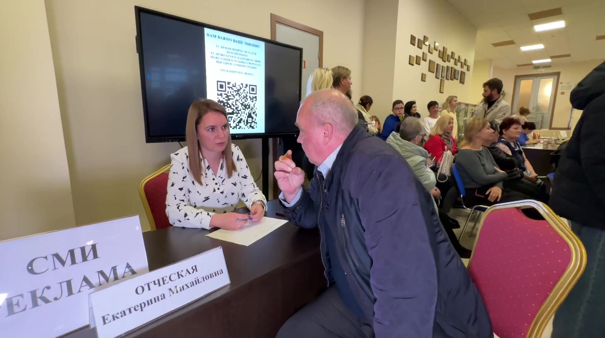 Реутов, выездная администрация, глава города, открытая власть, ЖКХ, транспорт, автобусы,