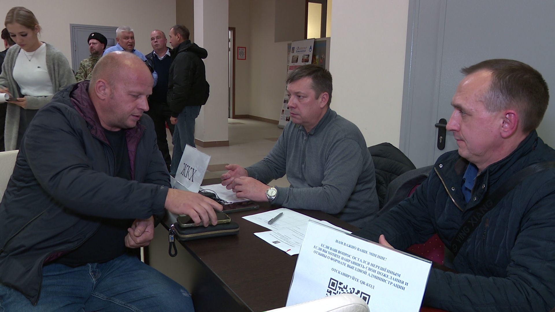 Реутов, выездная администрация, глава города, открытая власть, ЖКХ, транспорт, автобусы,