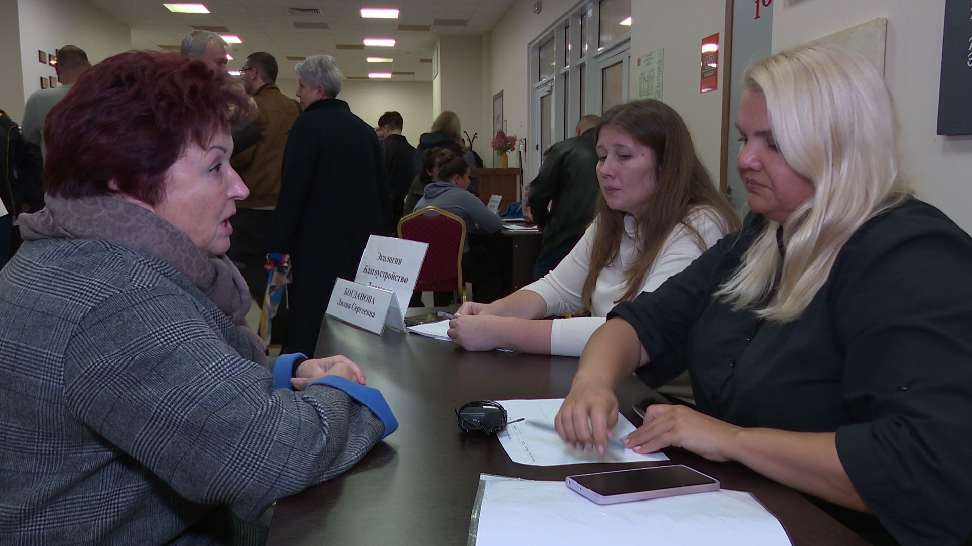 Реутов, выездная администрация, глава города, открытая власть, ЖКХ, транспорт, автобусы,