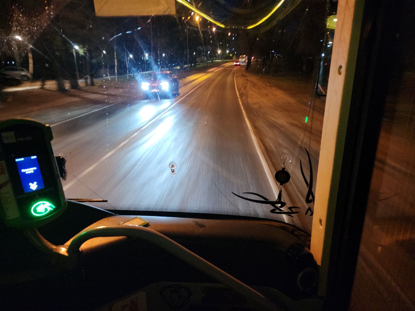 светлый город, орехово зуево,