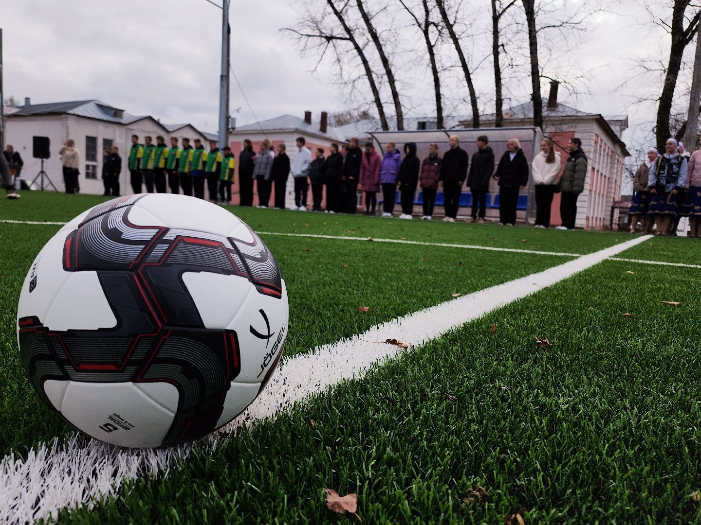 Егорьевск, Подмосковье, Московская область, Центр образования,