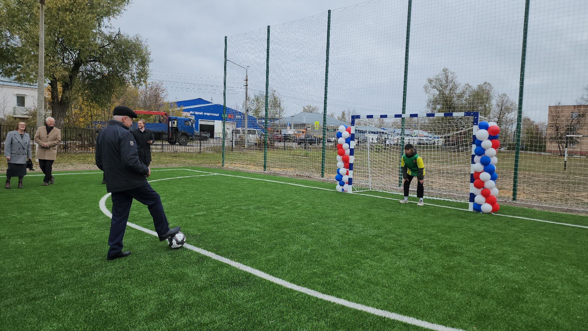 Егорьевск, Подмосковье, Московская область, Центр образования,