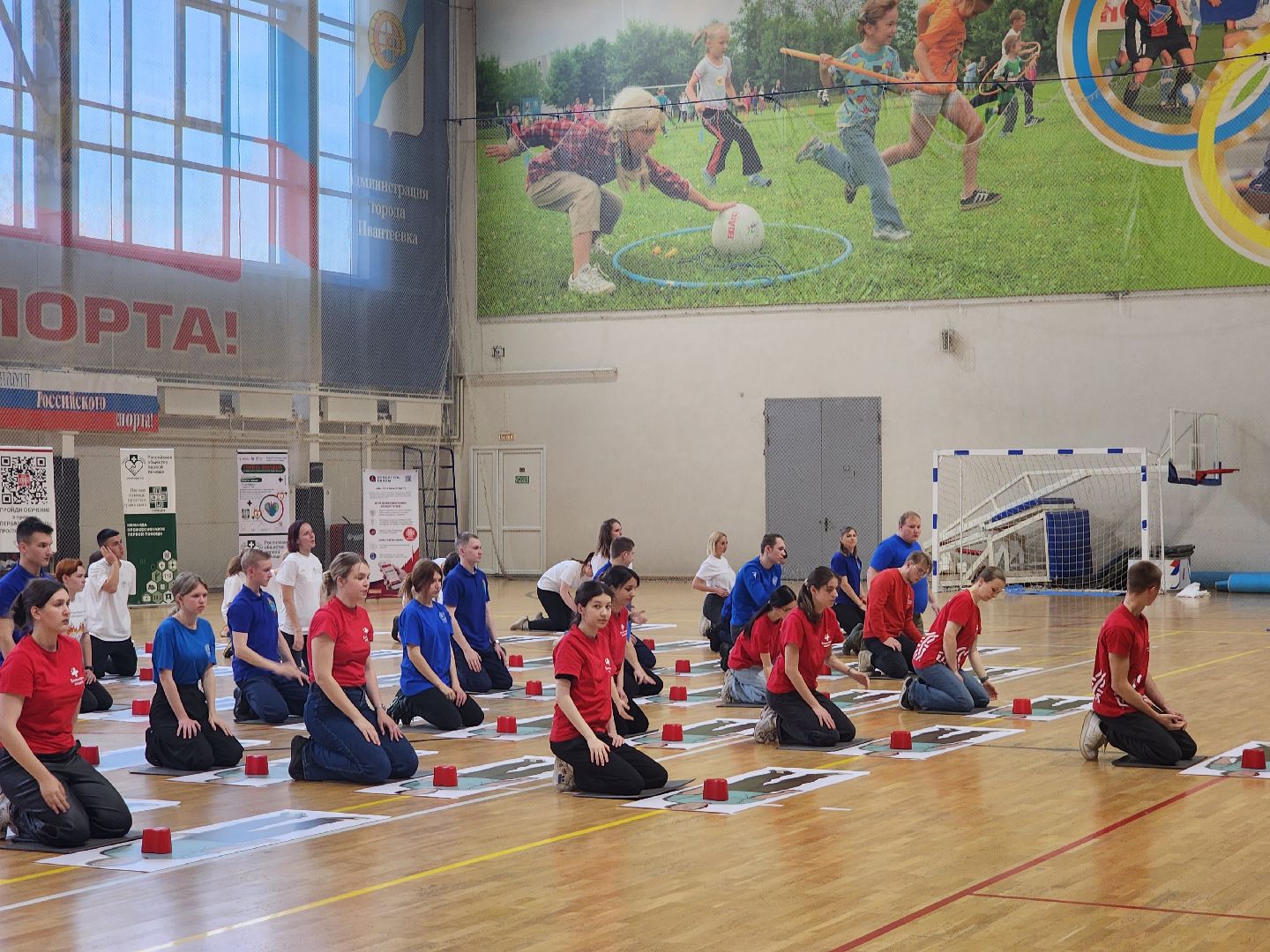 ивантеевка,