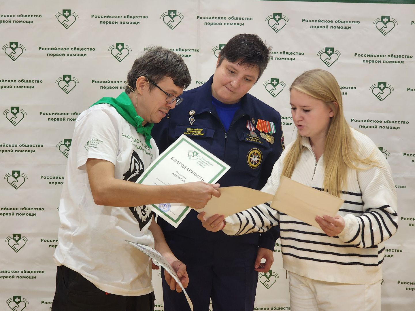 ивантеевка,