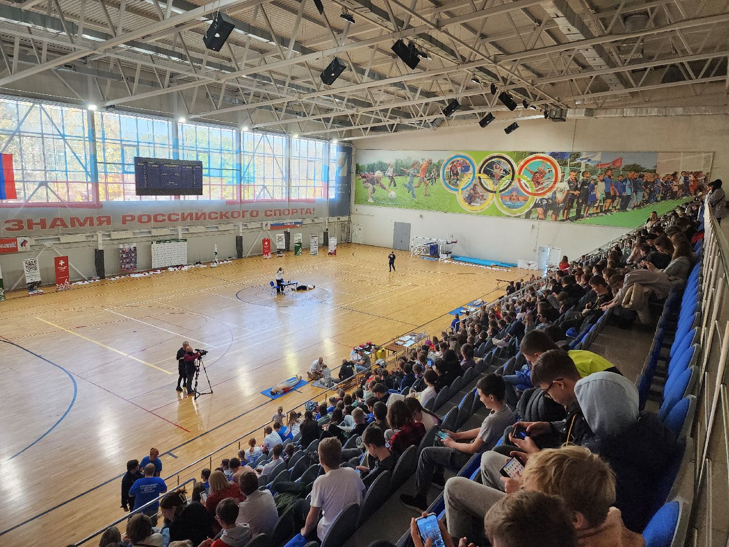 ивантеевка,