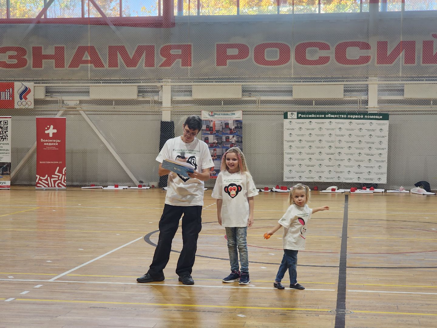 ивантеевка,