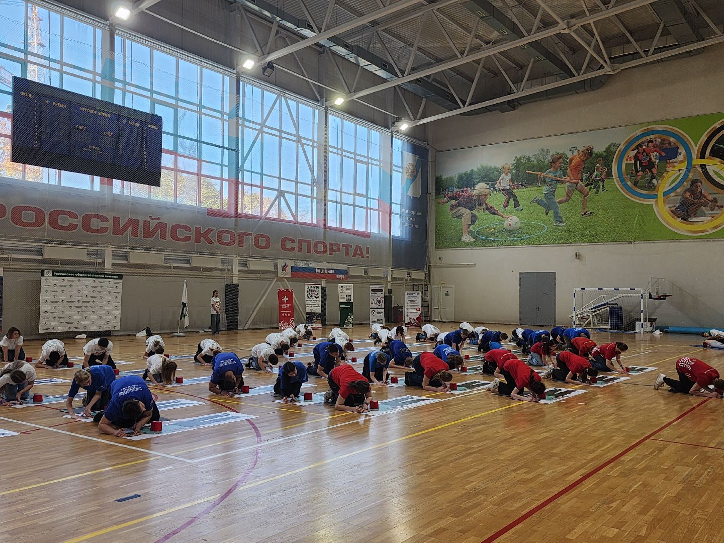 ивантеевка,