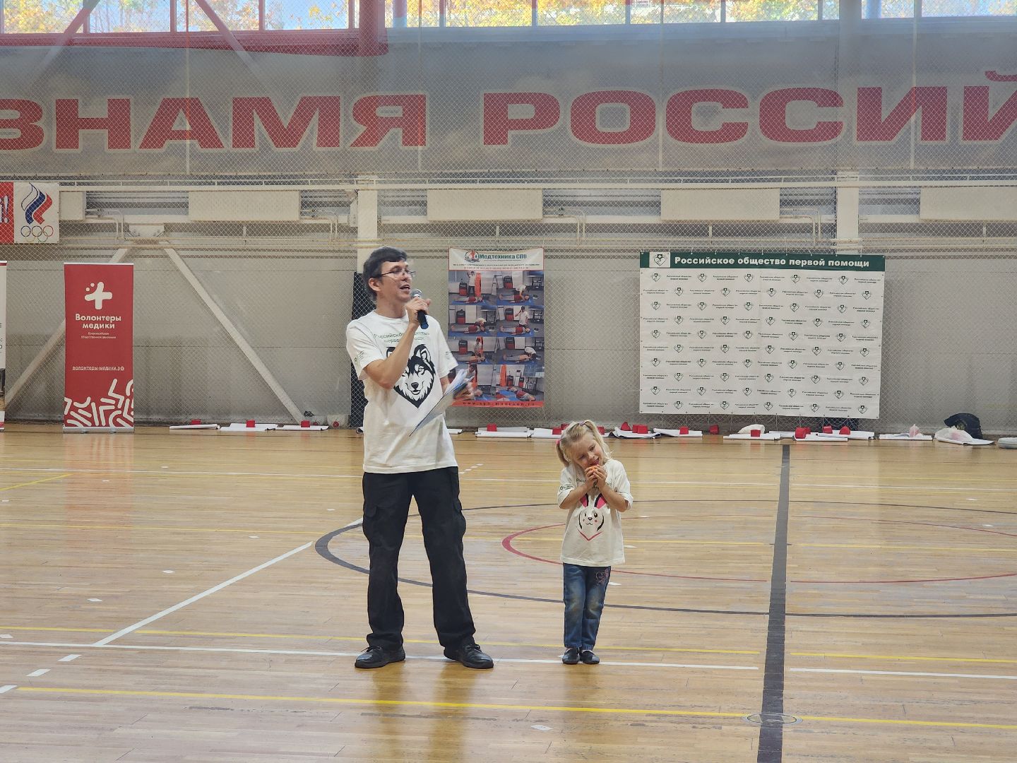 ивантеевка,