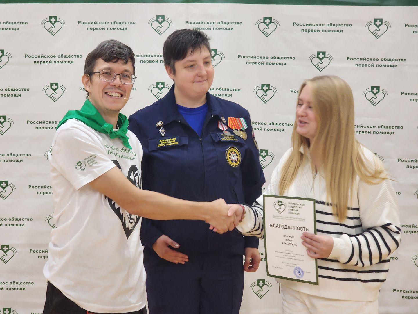 ивантеевка,