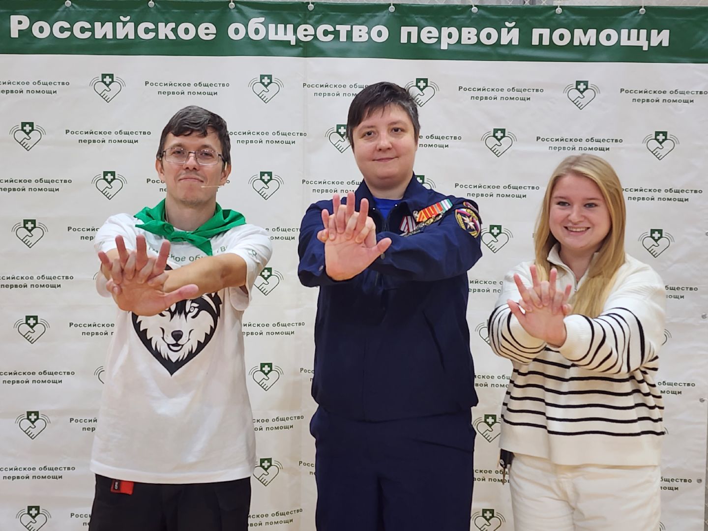 ивантеевка,