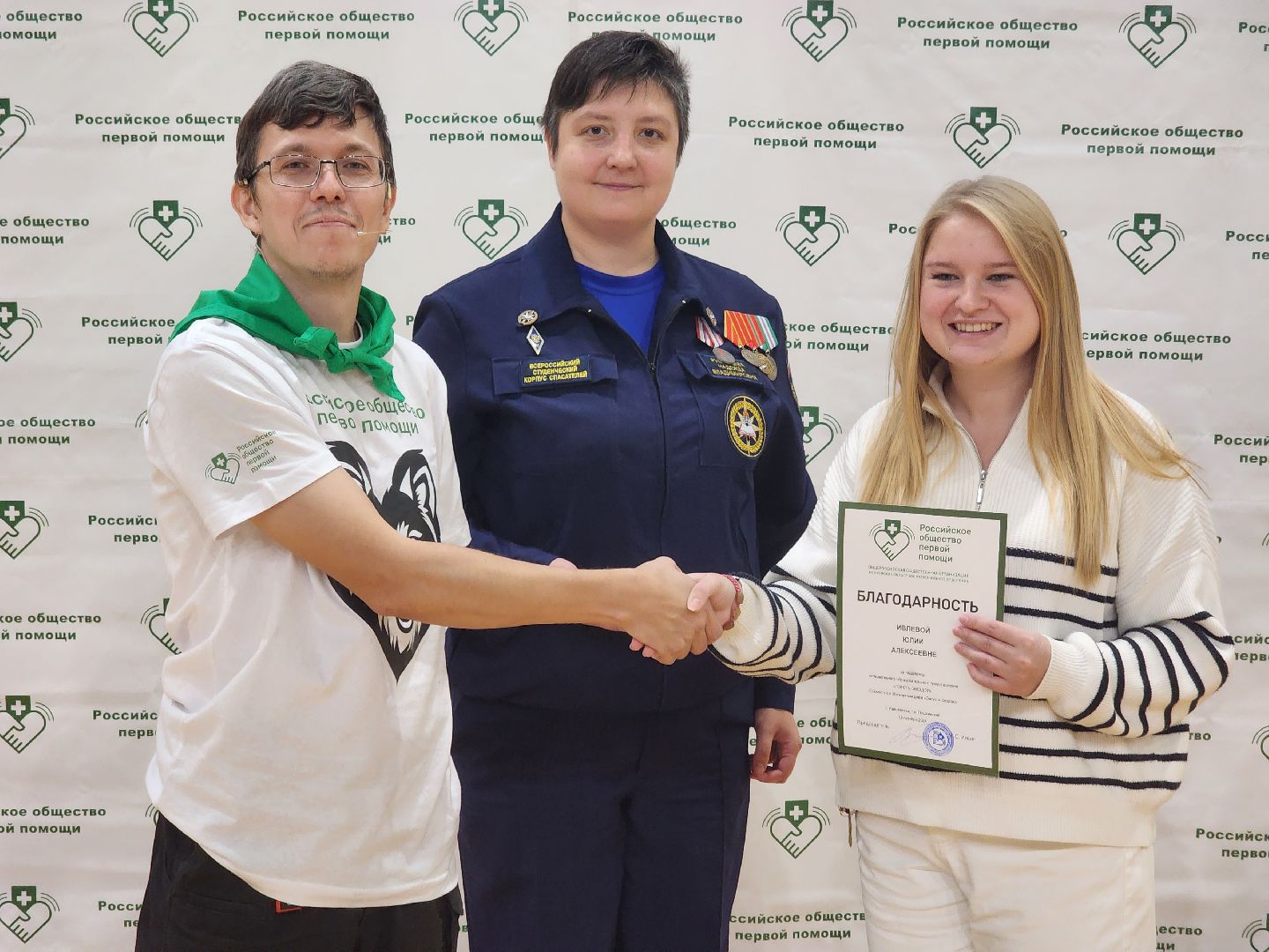 ивантеевка,