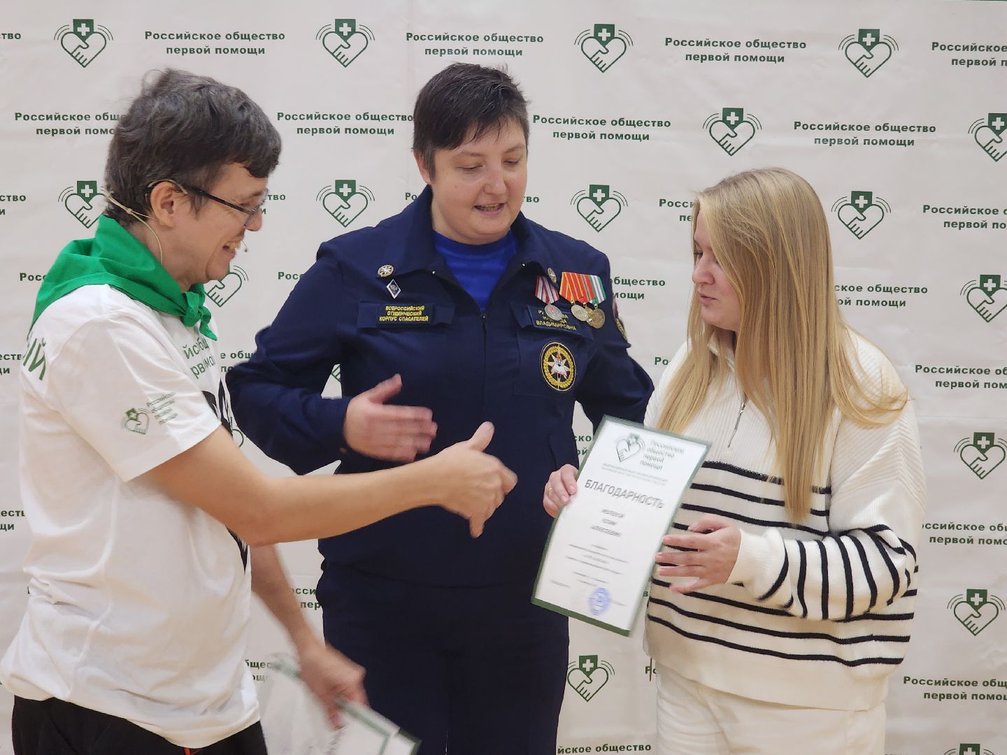 ивантеевка,