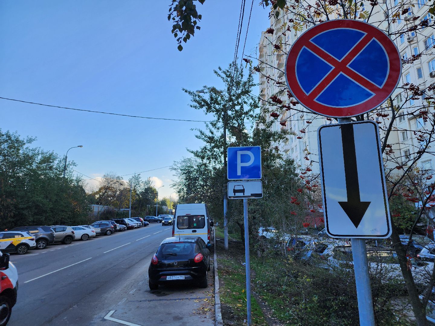 одинцово, парковка, разметка, правила дорожного движения,