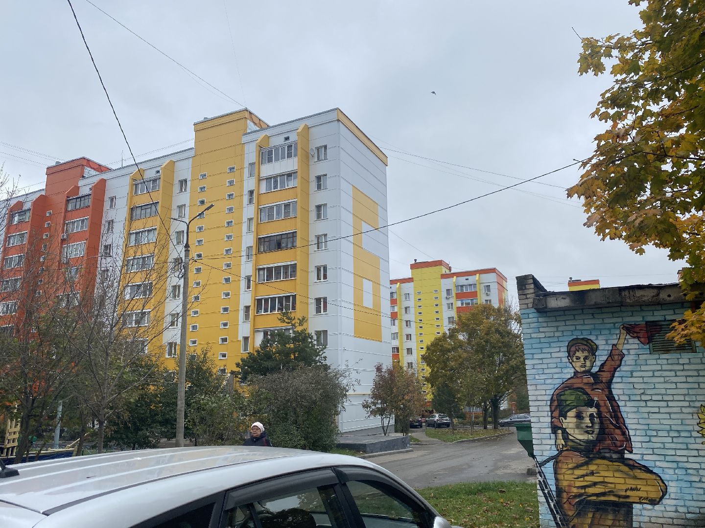 капремонт МКД, Власиха капремонт домов, капитальный ремонт дома, СУФ Термоленд, фонд капремонта МО,