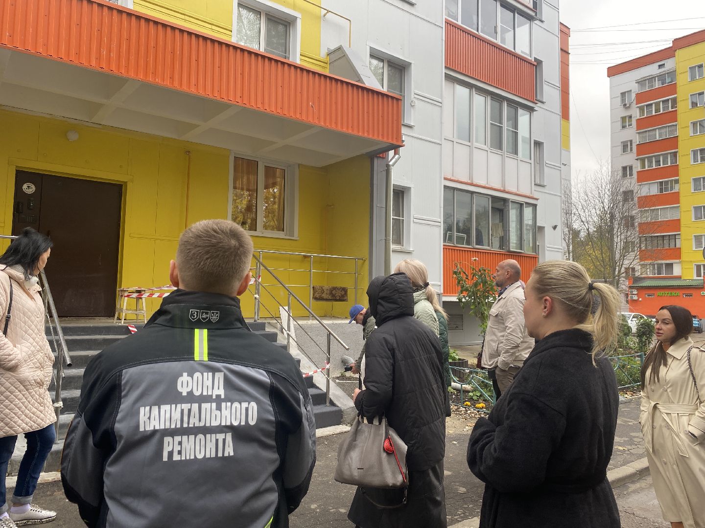 капремонт МКД, Власиха капремонт домов, капитальный ремонт дома, СУФ Термоленд, фонд капремонта МО,