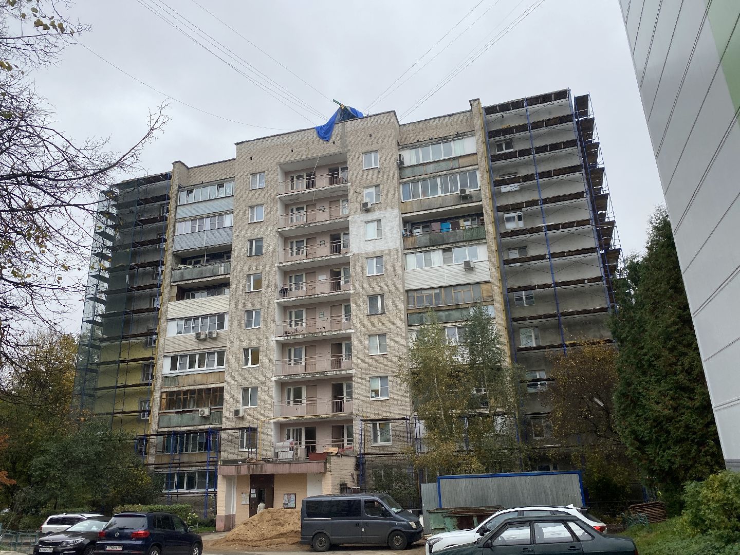 капремонт МКД, Власиха капремонт домов, капитальный ремонт дома, СУФ Термоленд, фонд капремонта МО,