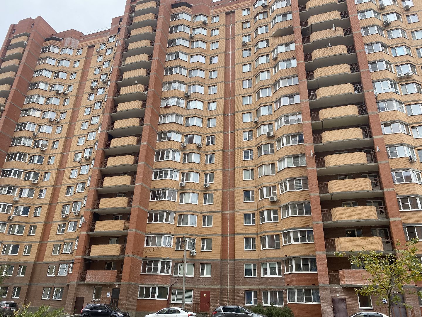 капремонт МКД, Власиха капремонт домов, капитальный ремонт дома, СУФ Термоленд, фонд капремонта МО,