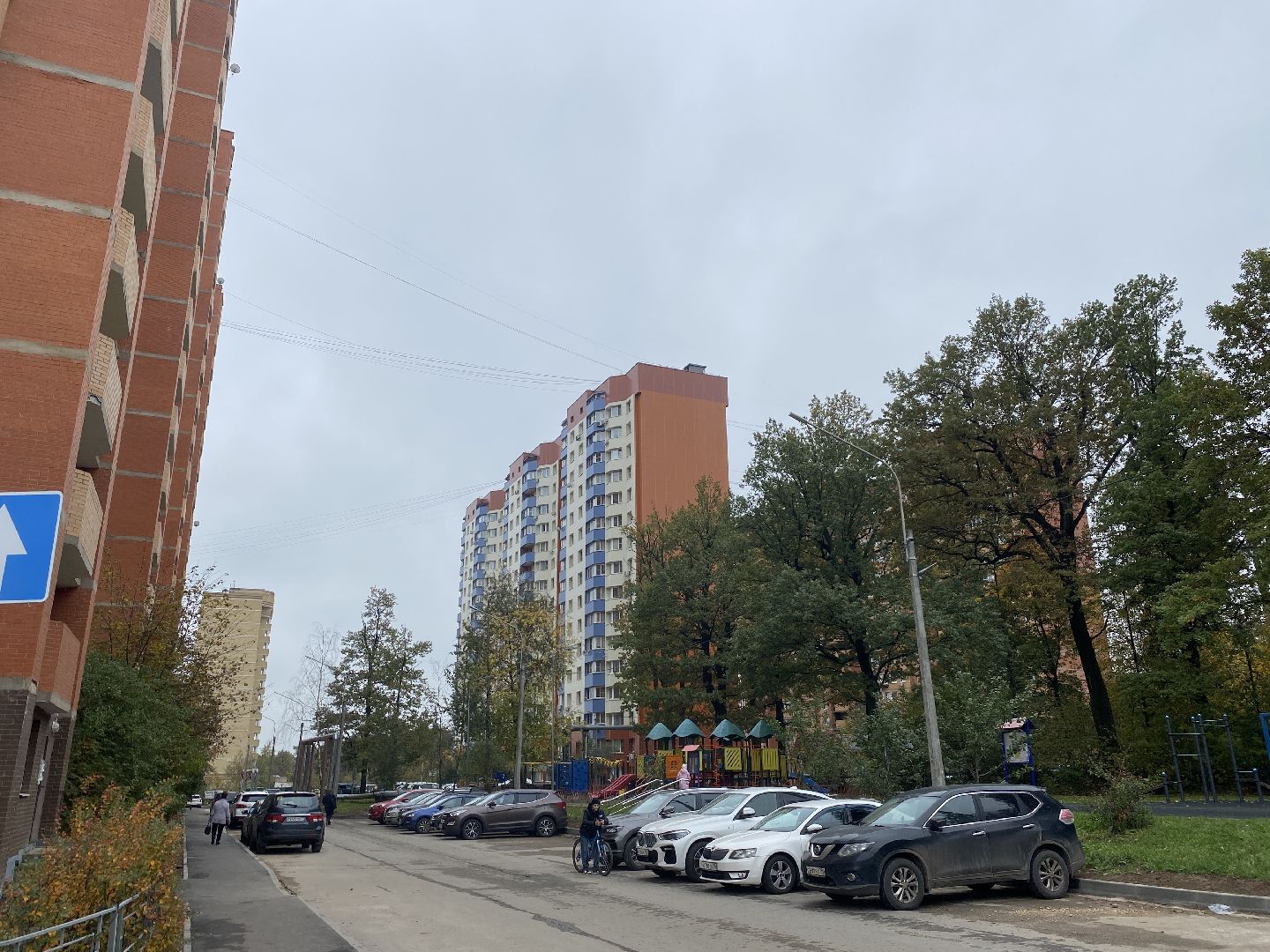 капремонт МКД, Власиха капремонт домов, капитальный ремонт дома, СУФ Термоленд, фонд капремонта МО,