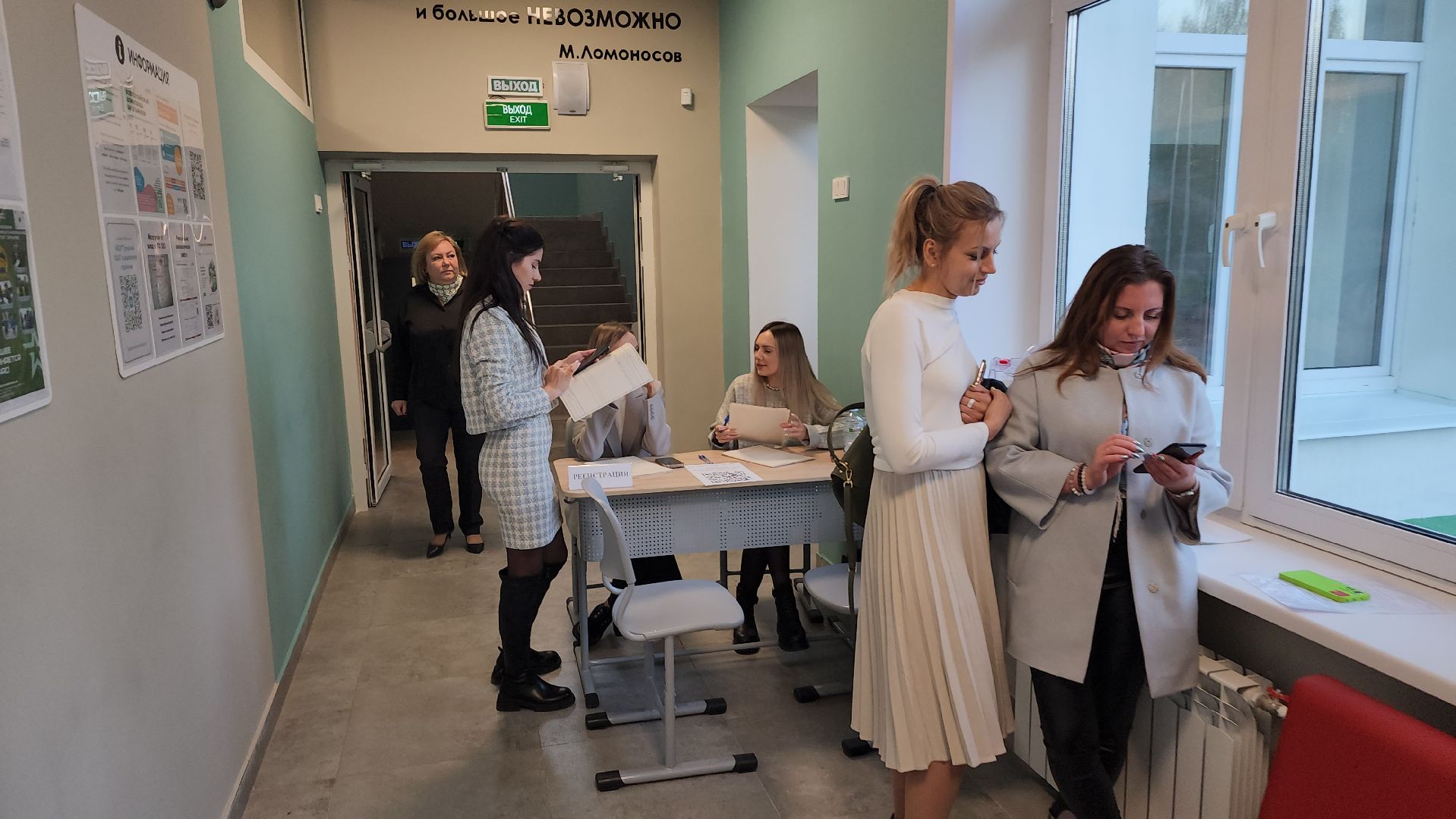 серпухов, туровская школа, местечко данки, выездная администрация, дети с овз, социально-реабилитационный центр,