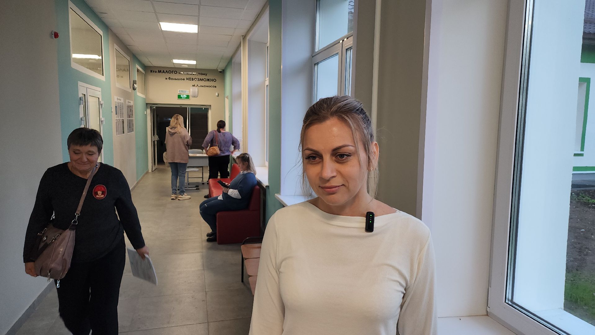 серпухов, туровская школа, местечко данки, выездная администрация, дети с овз, социально-реабилитационный центр,