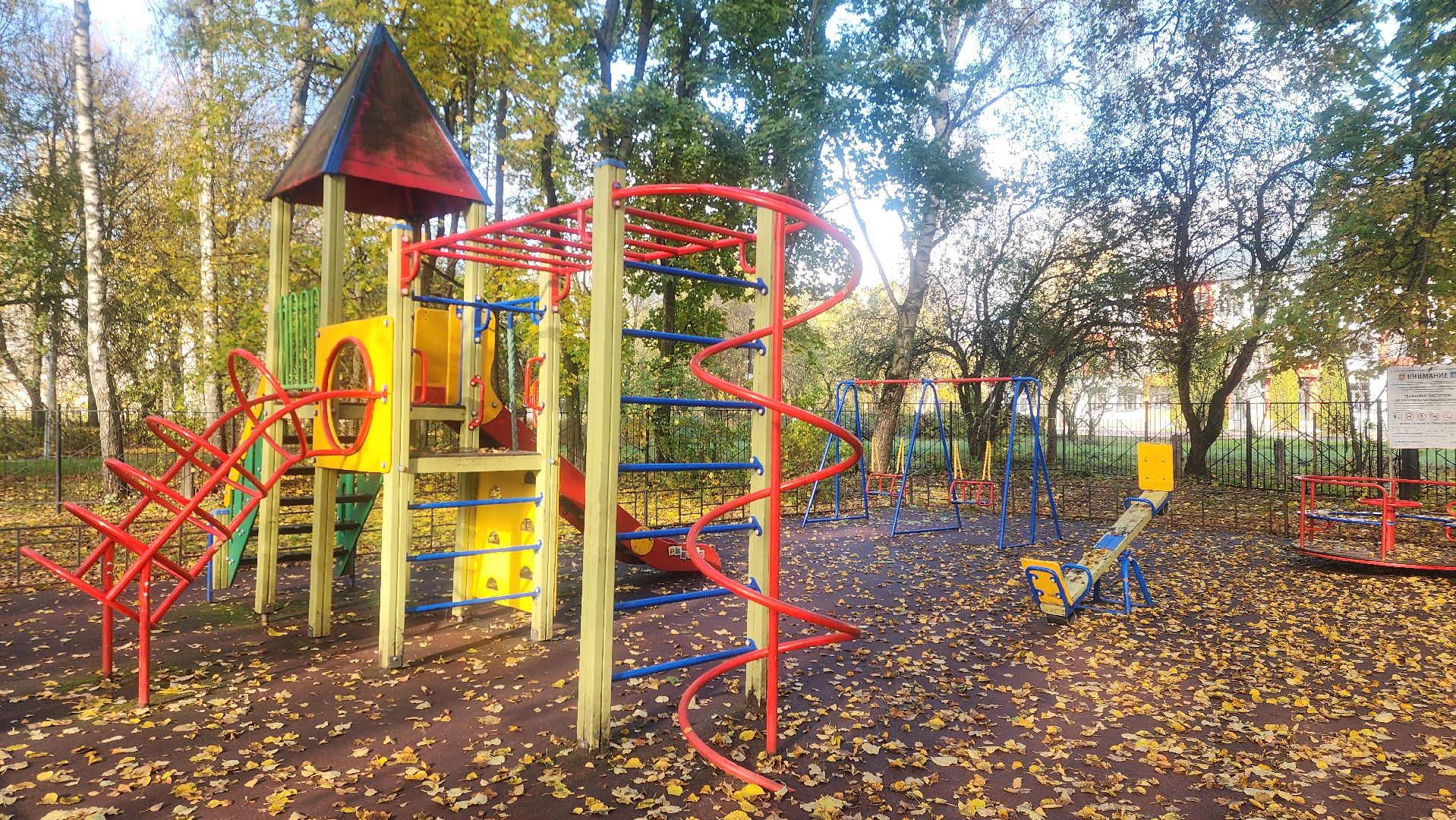 Звенигород, Благоустройство,