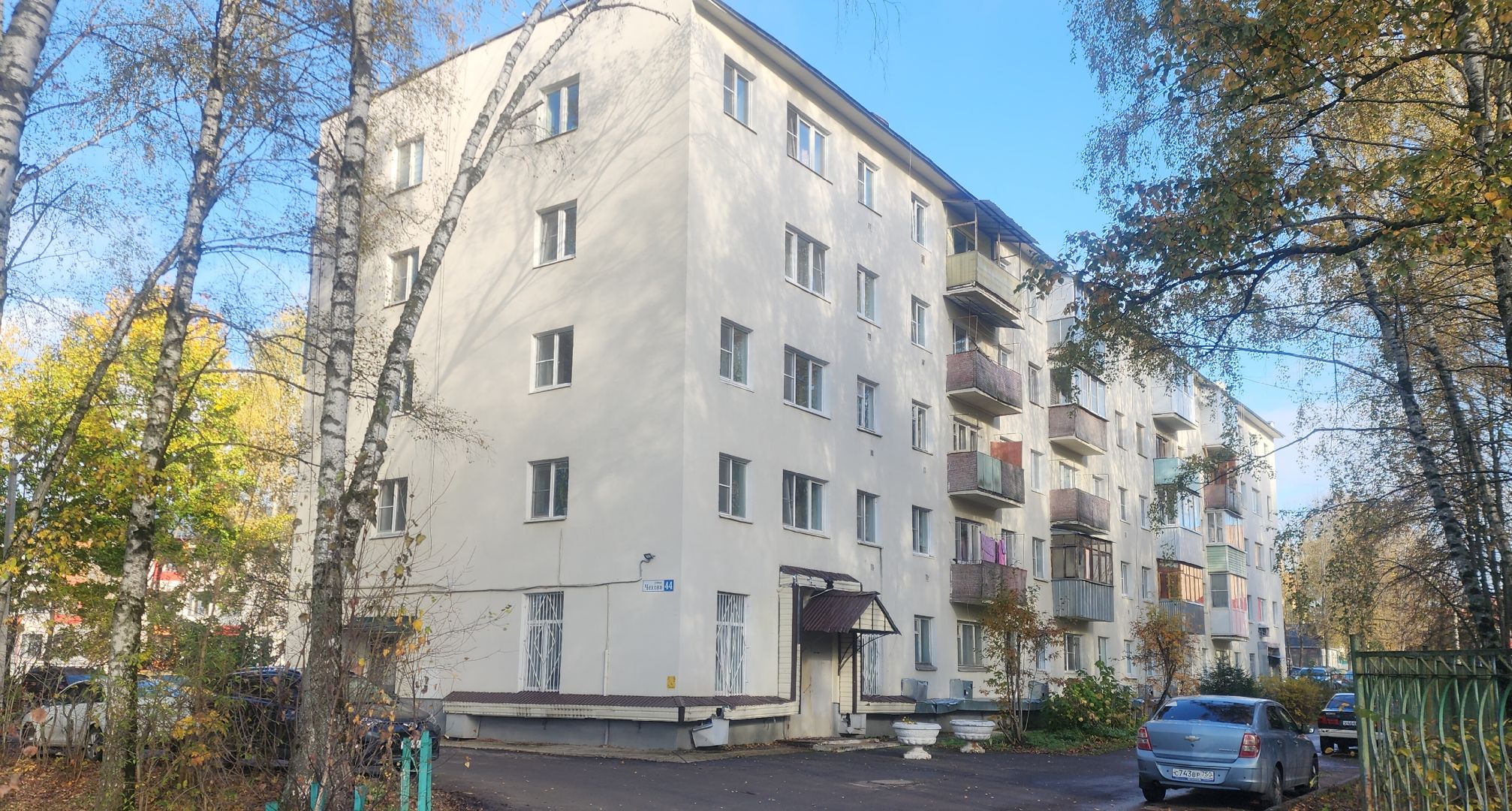 Звенигород, Благоустройство,