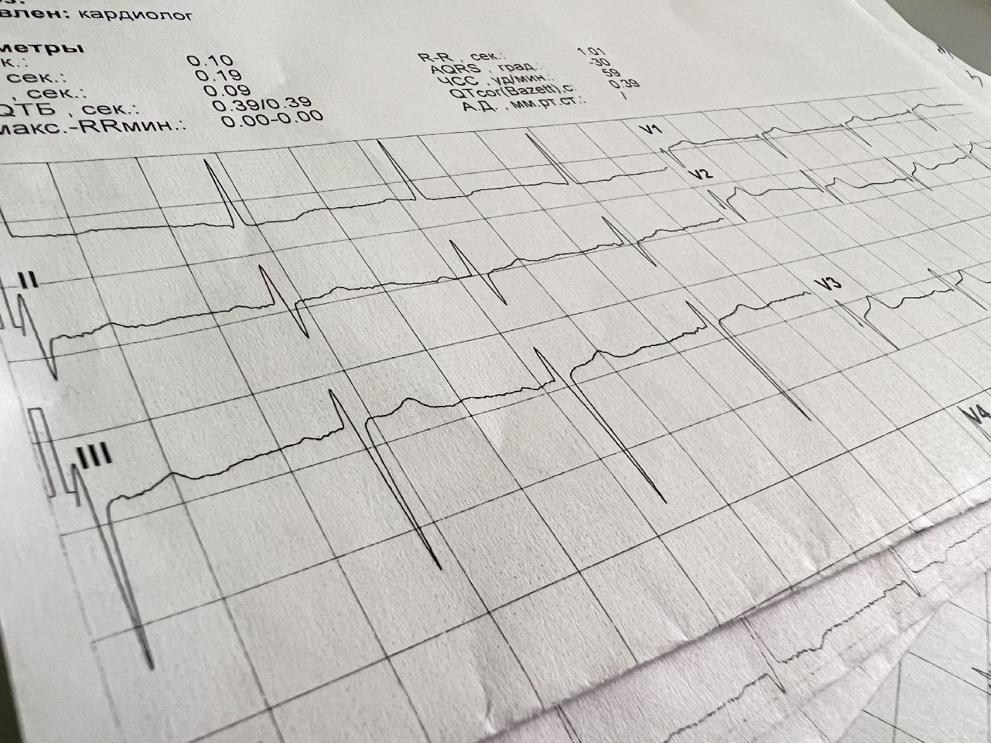 Балашиха, Подмосковье, кардиолог, молодые врачи, болезни сердца,