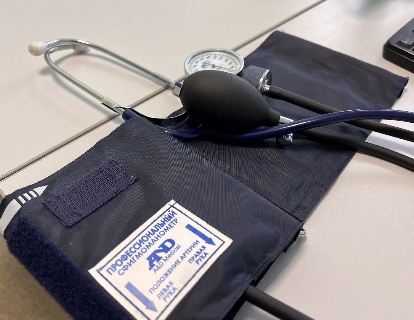 Балашиха, Подмосковье, кардиолог, молодые врачи, болезни сердца,