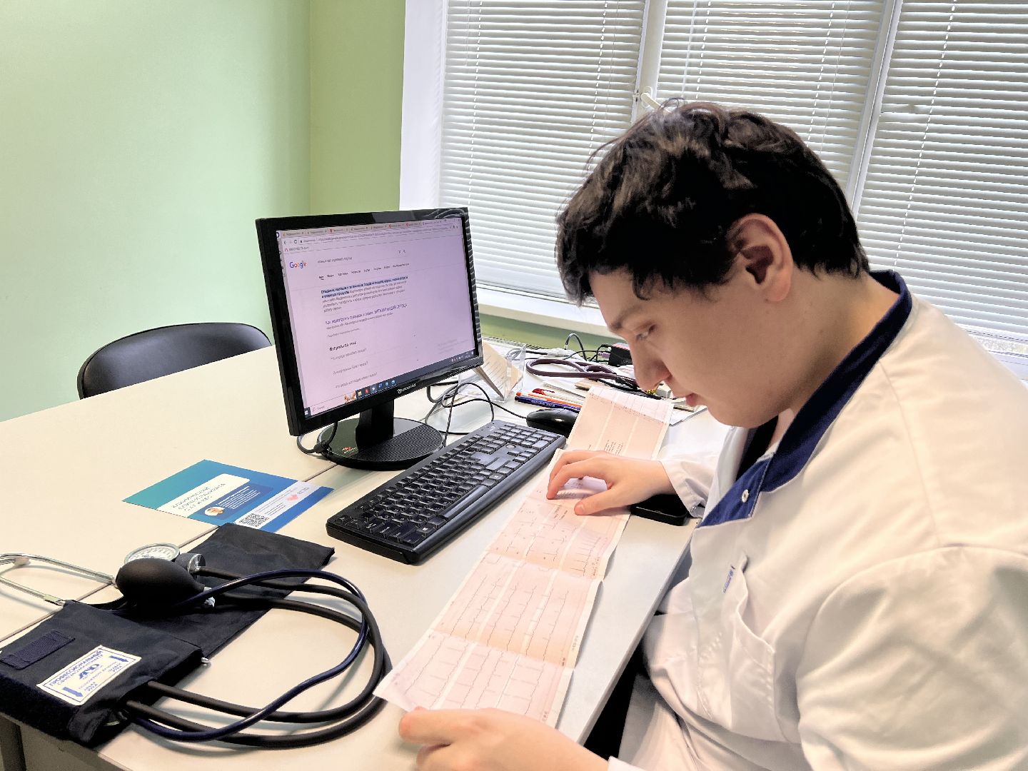 Балашиха, Подмосковье, кардиолог, молодые врачи, болезни сердца,