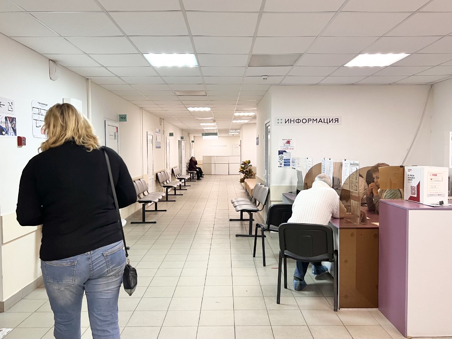 Балашиха, Подмосковье, кардиолог, молодые врачи, болезни сердца,