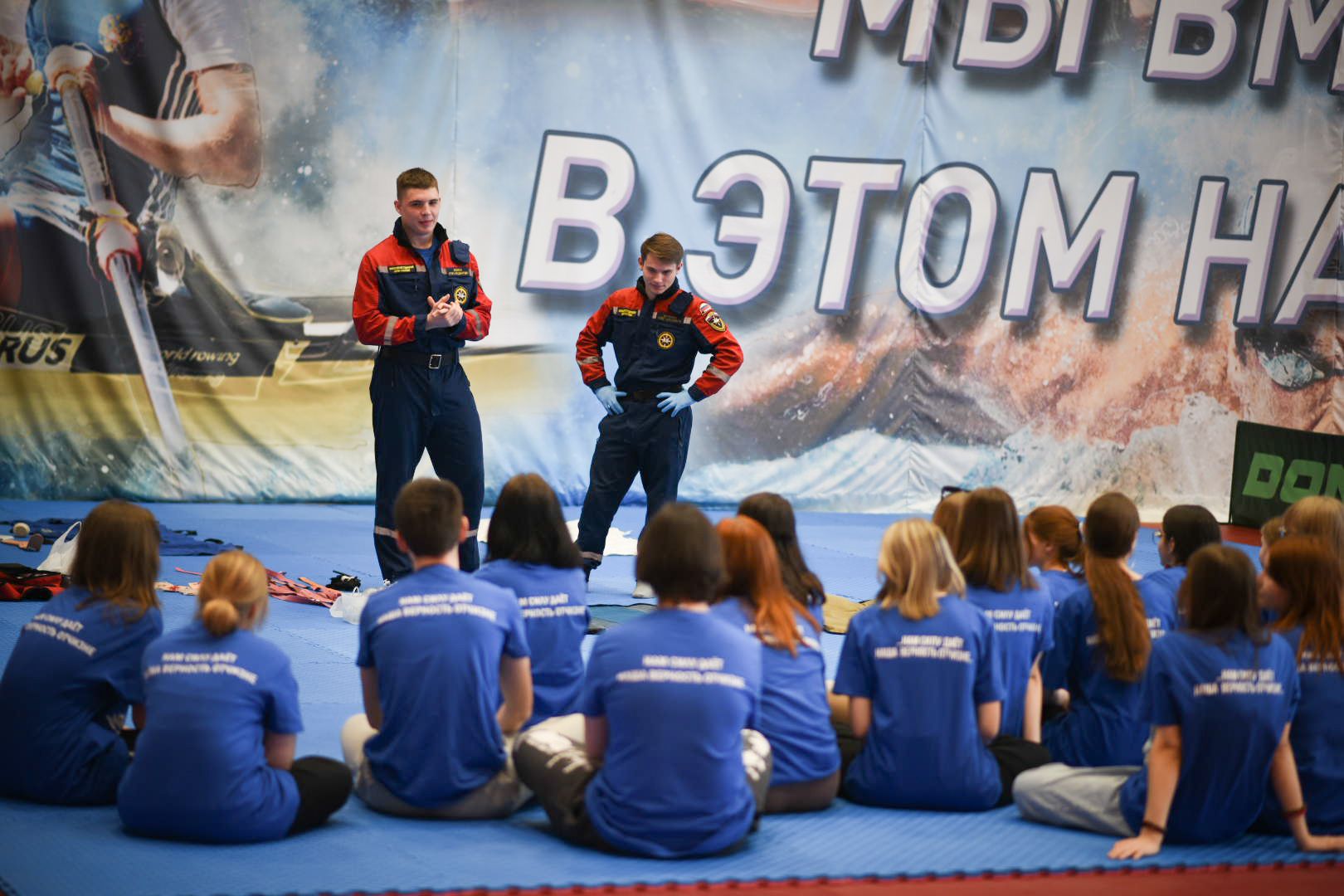 Бронницы, Первая помощь, медицина