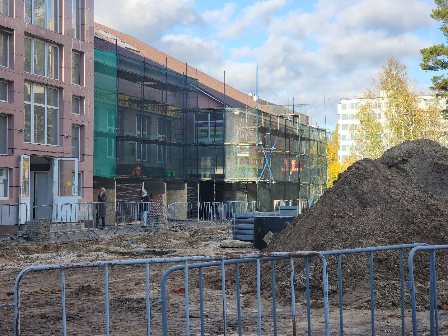 Черноголовка, Благоустройство, Парковки,