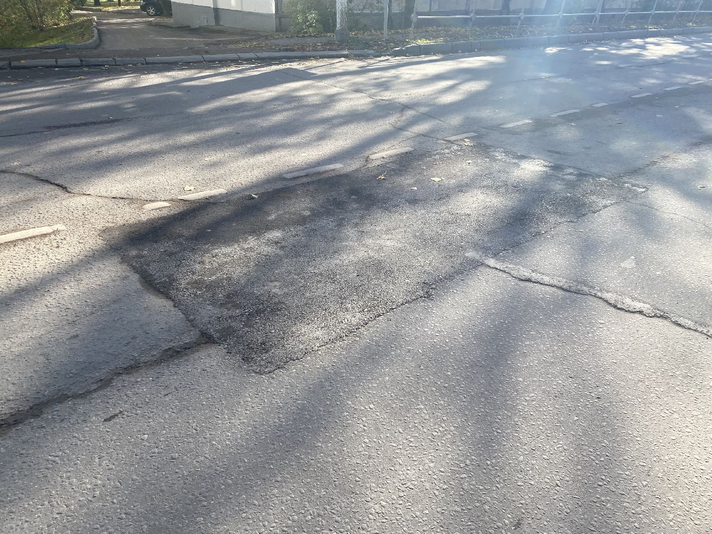 Ремонт, Дорога, Ремонт дороги,