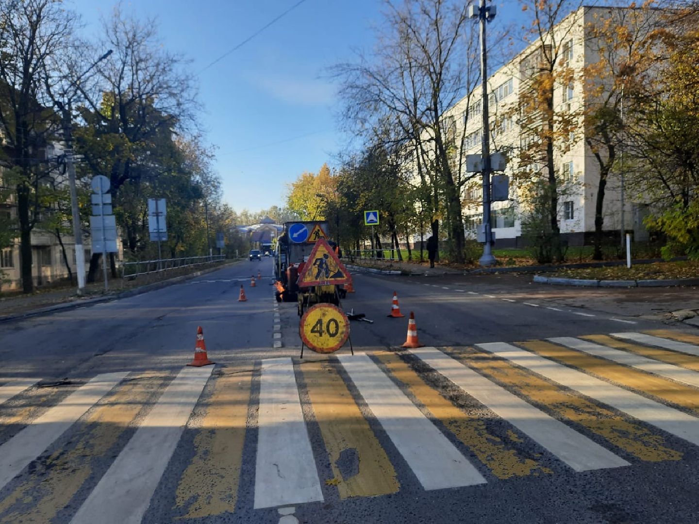 Ремонт, Дорога, Ремонт дороги,