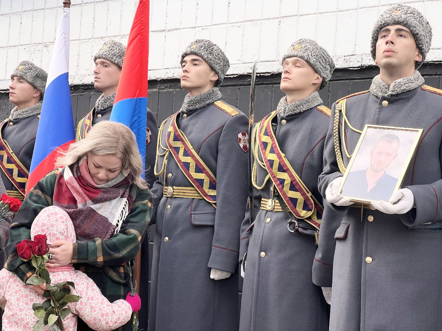 Балашиха, Подмосковье, Мемориальная доска, СВО,