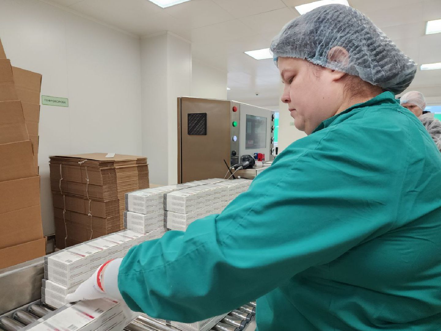 серпухов, подмосковье, поздравительный адрес, губернатор воробьев, алиум, фарма,