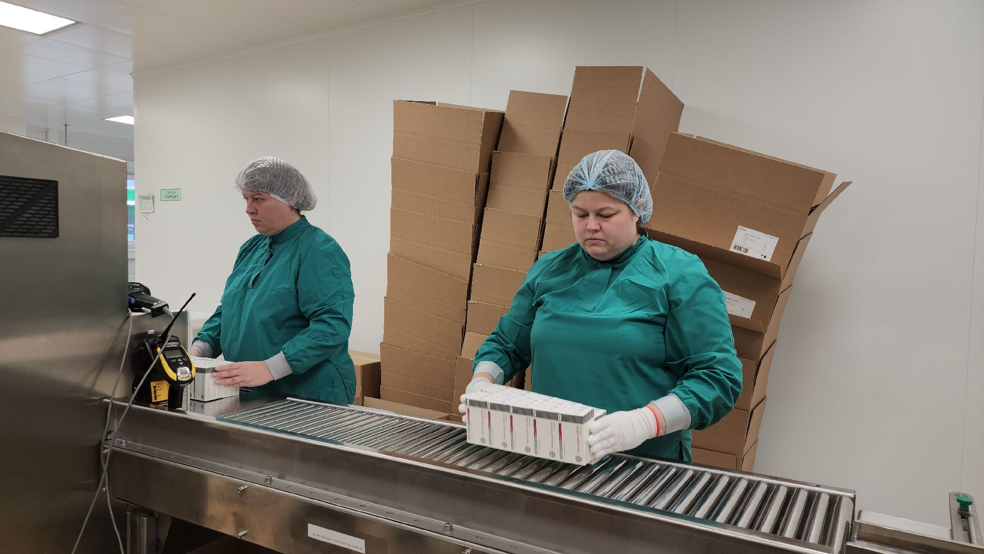 серпухов, подмосковье, поздравительный адрес, губернатор воробьев, алиум, фарма,