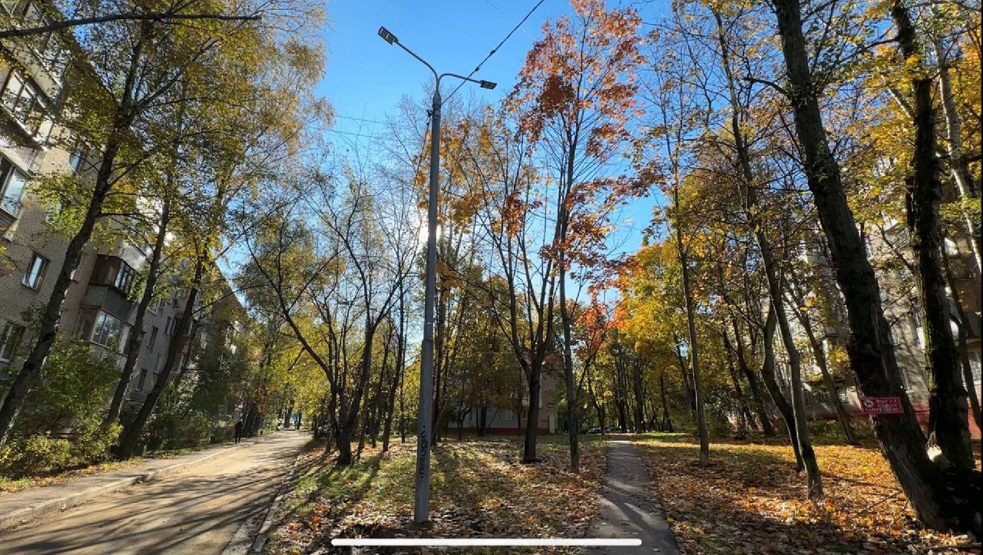 Реутов, благоустройство, добродел, фонари, освещение, освещение улиц, просьбы жителей,