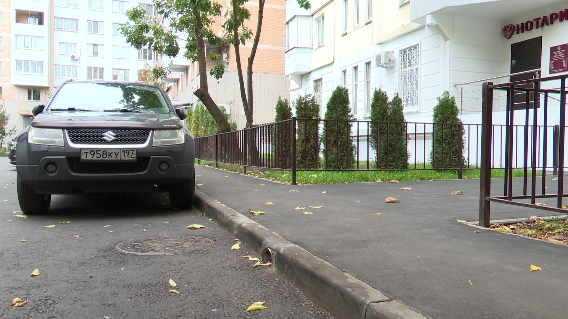 Реутов, новый асфальт, тротуар, проезжая часть, детская площадка,