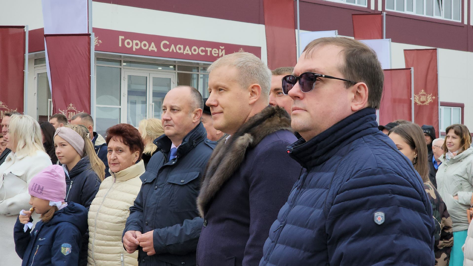 Егорьевск, Подмосковье, Московская область, машины сладости,Машуня, Конфеты,